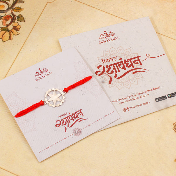 Silver Laser cut Star Rakhi: Small