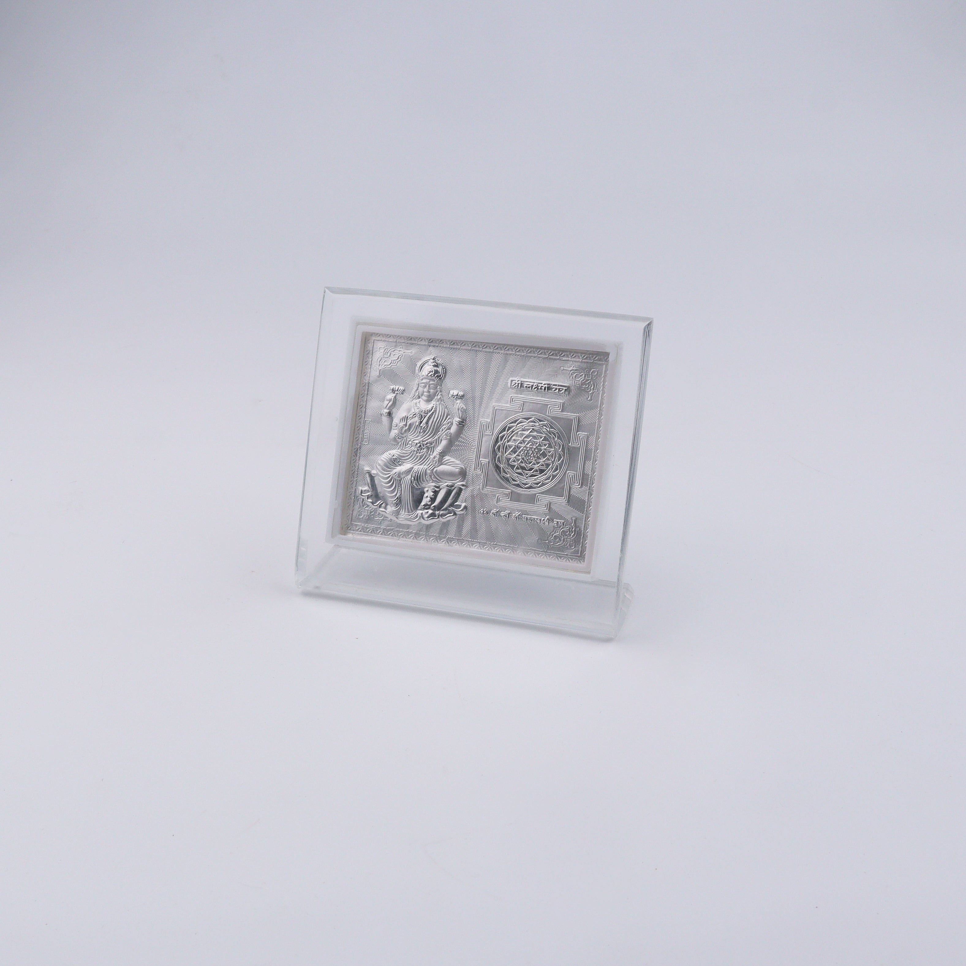 Silver Lakshmi Frame with Lakshmi Yantra (Medium)