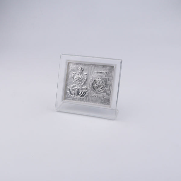 Silver Lakshmi Yantra Frame