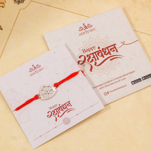 Silver Laser cut Rakhi