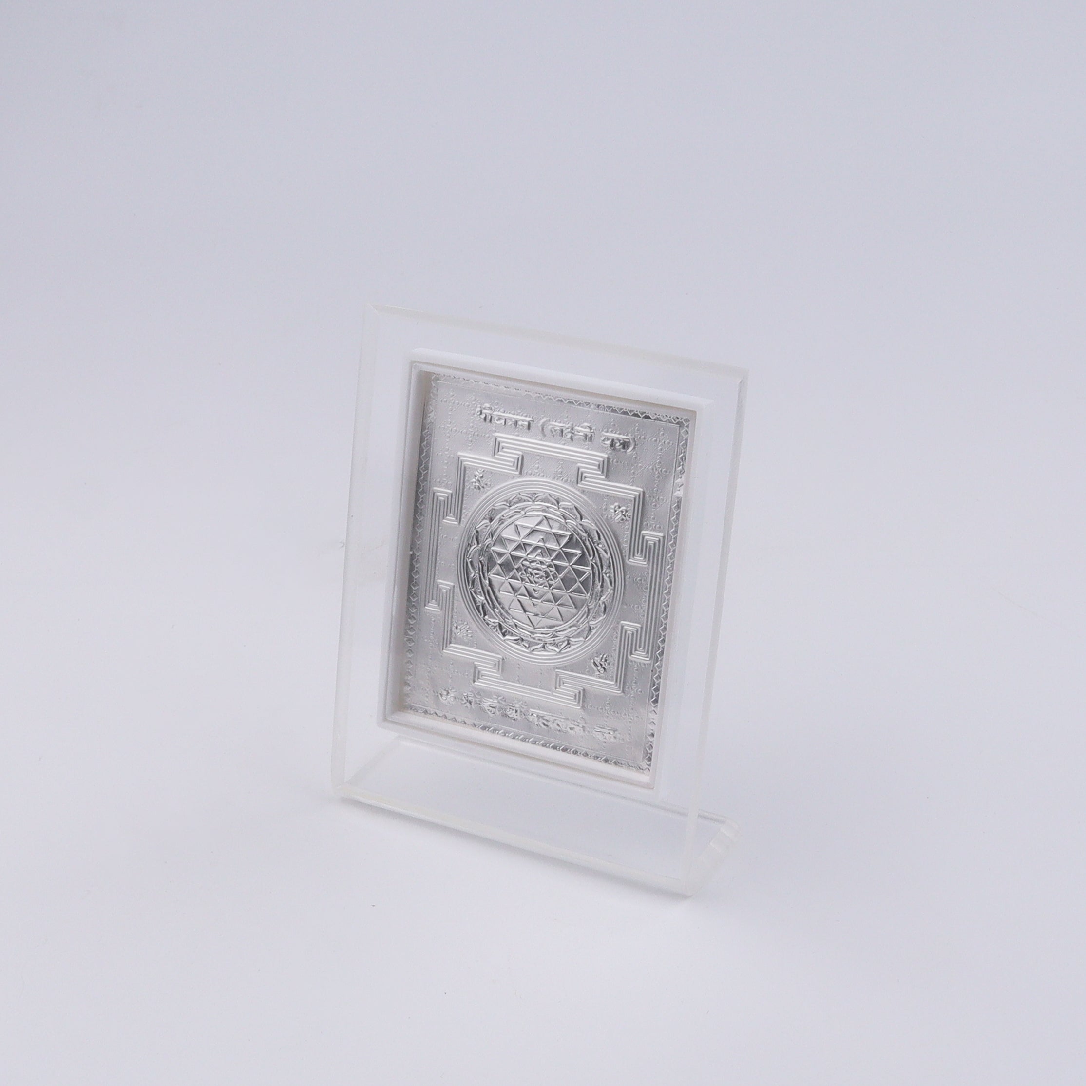Silver Laxmi Yantra(medium)