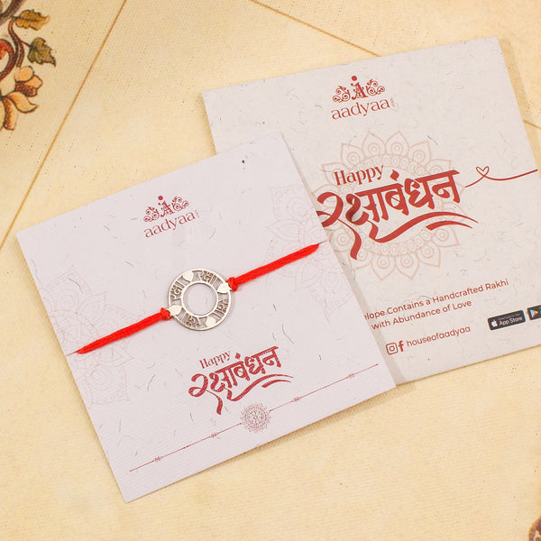 Silver Laser Cut Heart Raksha Rakhi