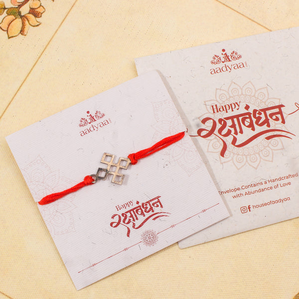 Silver Laser cut Rakhi