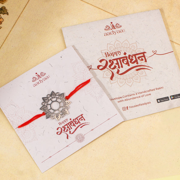 Silver Laser Cut Abstract Rakhi
