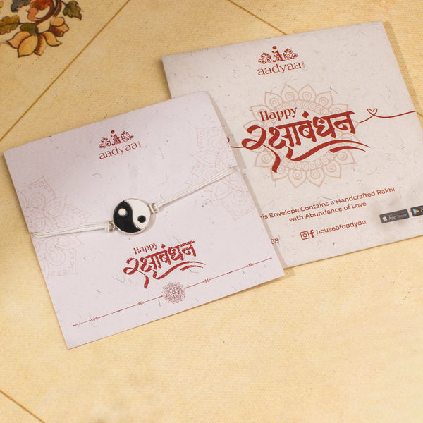 Yin Yang Silver Rakhi