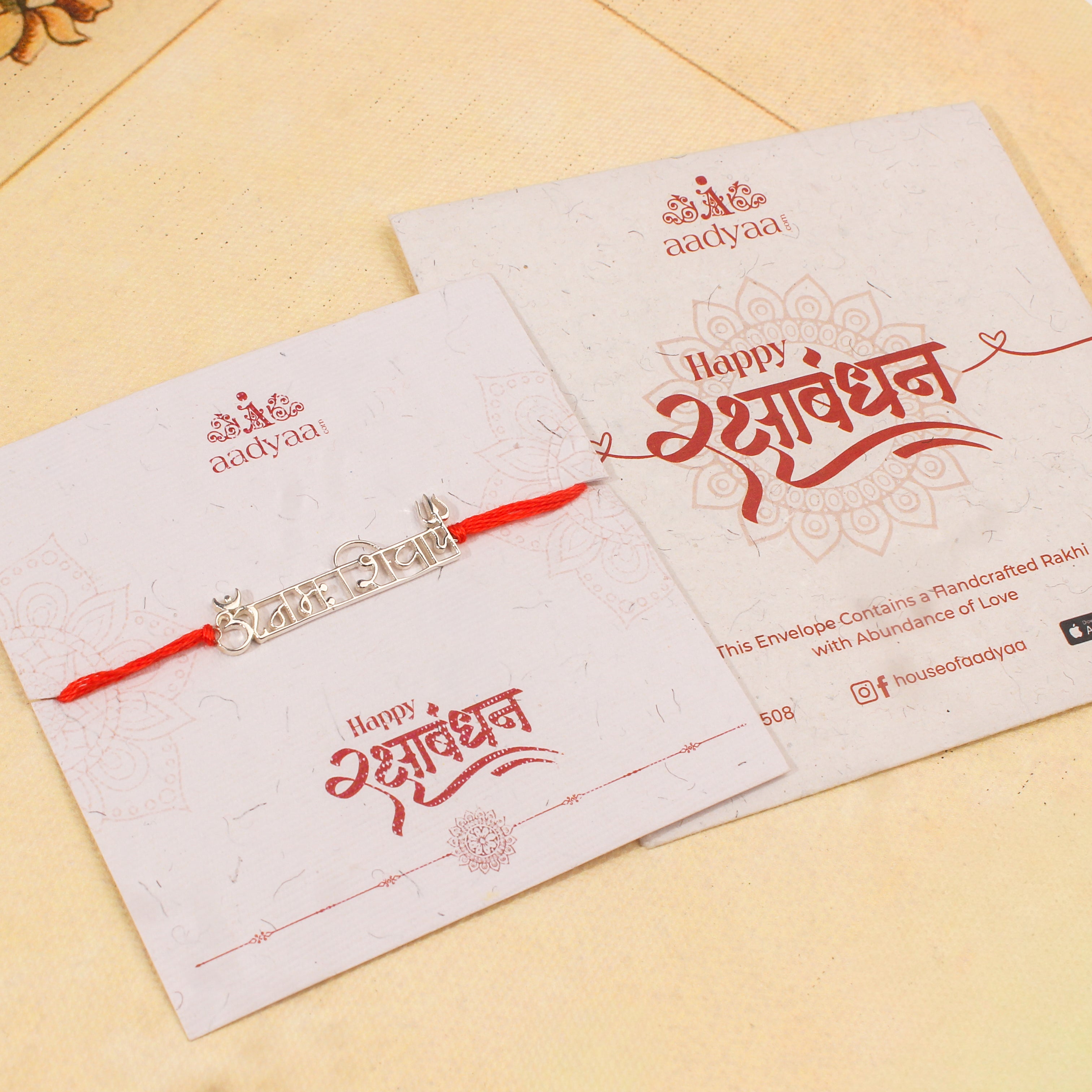 Om Namah Shivay Silver Rakhi