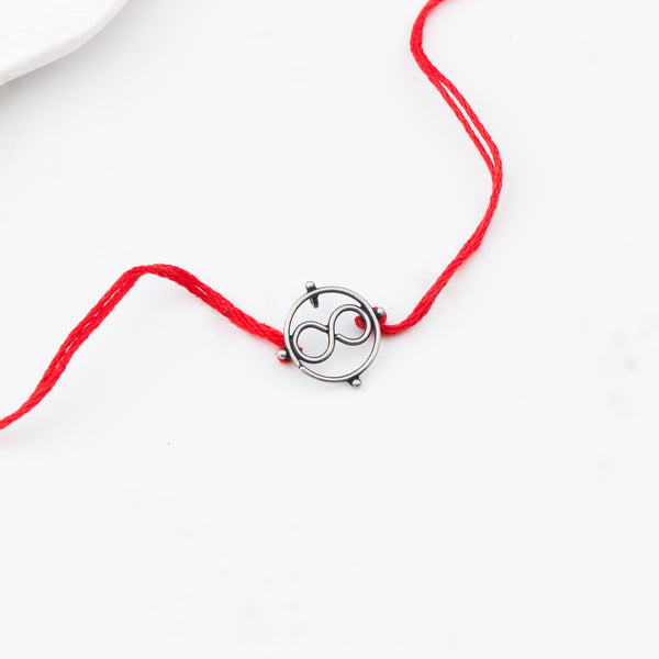 Silver Infinity Round Rakhi: Small
