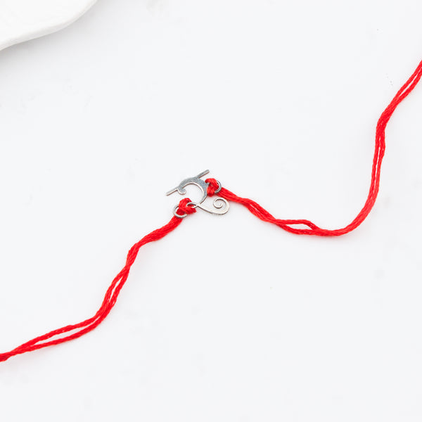 Silver Laser Cut 'र' Akshar Rakhi in Devnagari