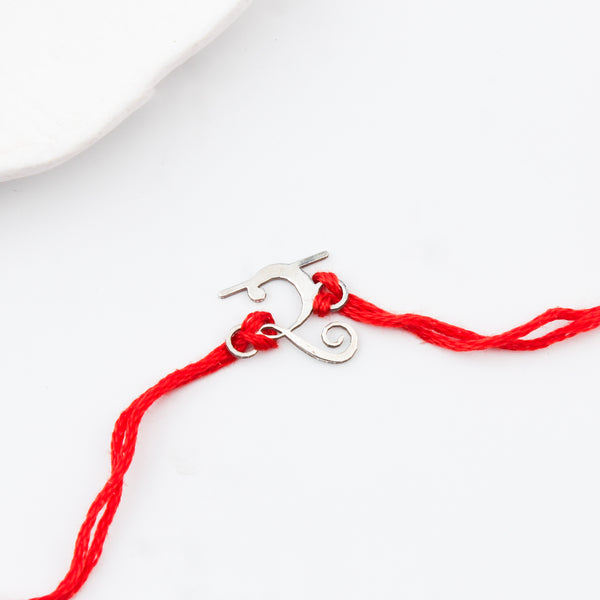 Silver Laser Cut 'र' Akshar Rakhi in Devnagari