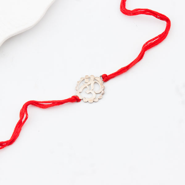 Silver Laser cut Om Rakhi: Big