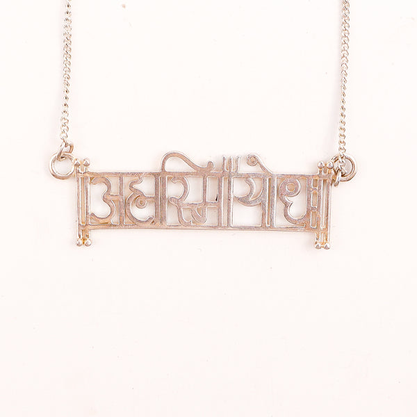 wear Ahamsmiyoddha silver necklace for modern styling