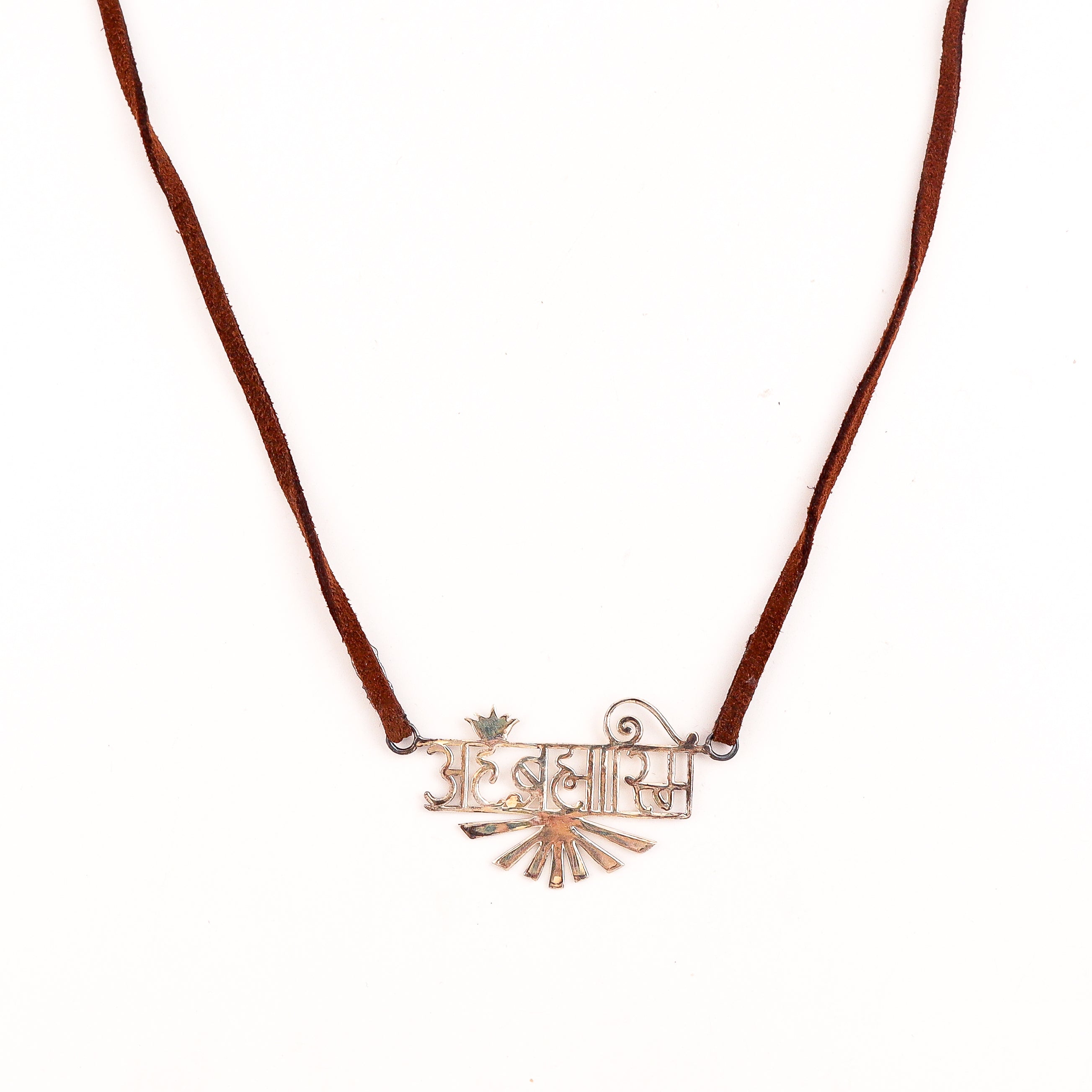 Ahambrahmasmi silver necklace styled with contemporary outfit