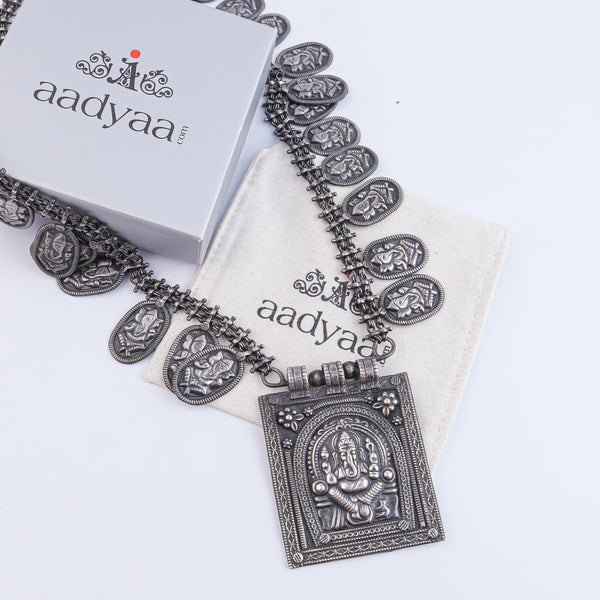 Antique Silver Necklace