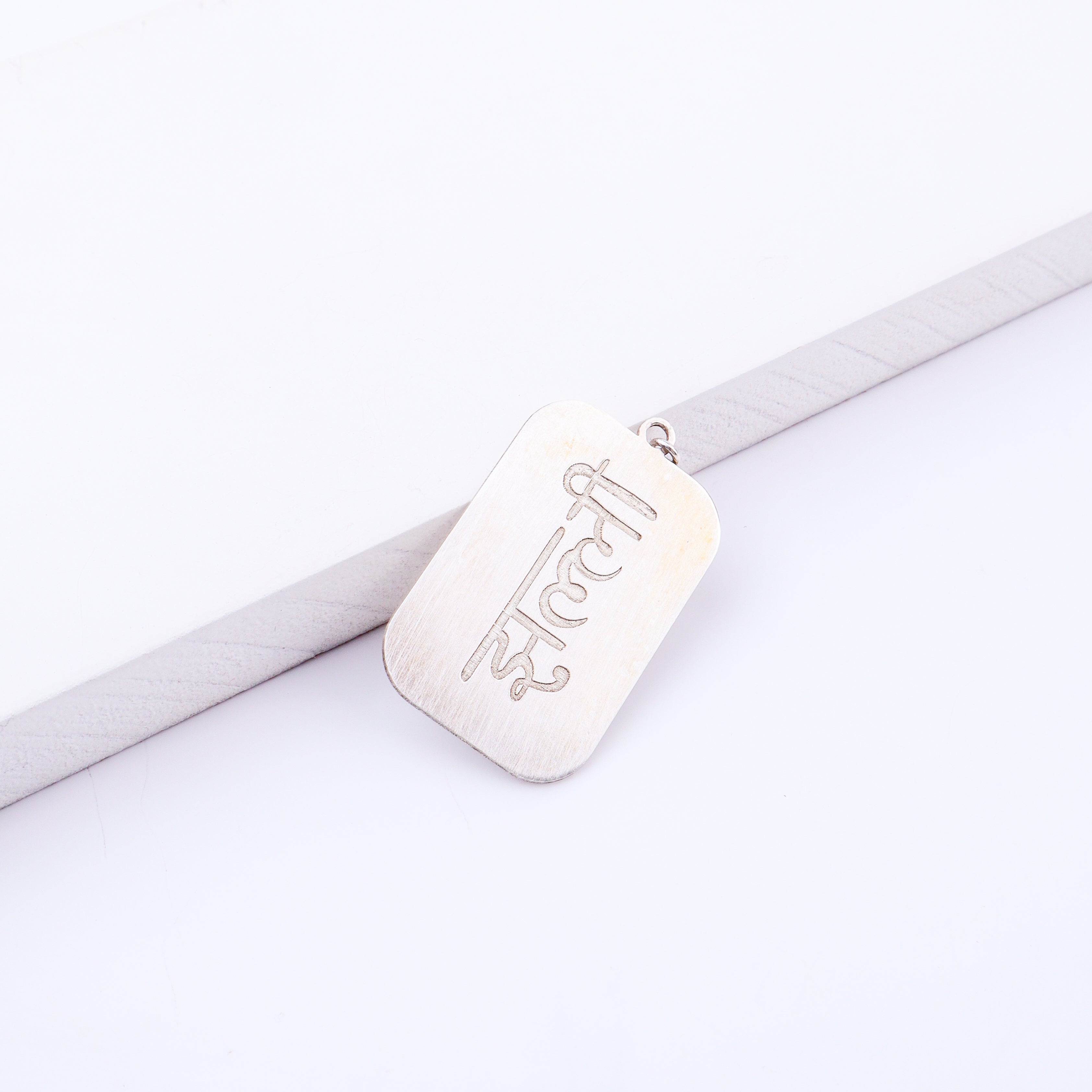 Pendant tag / Charm Tag / Dog tag ( Without chain ) - Jhalli Engraved