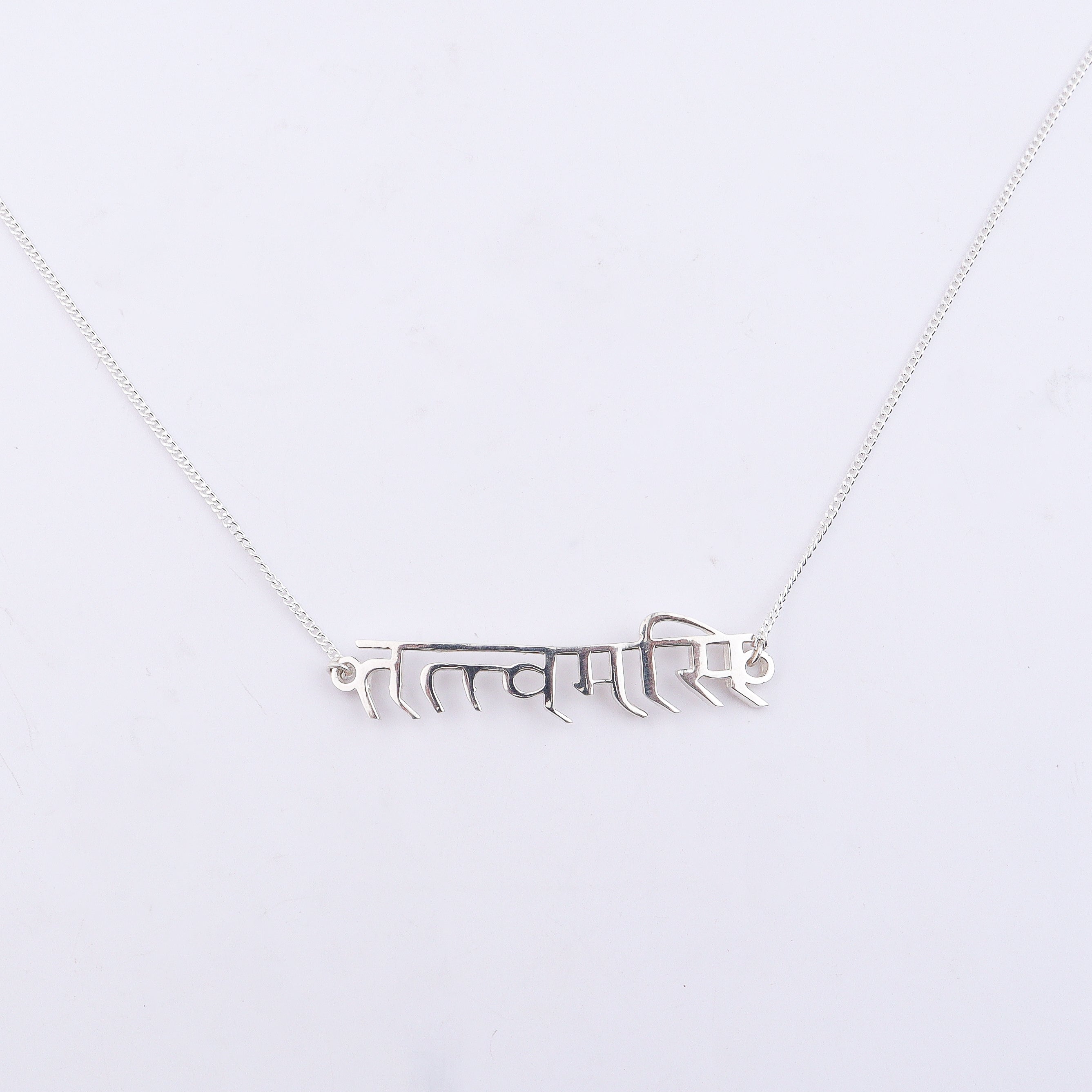 Tatvamasi Unisex Pendant Necklace