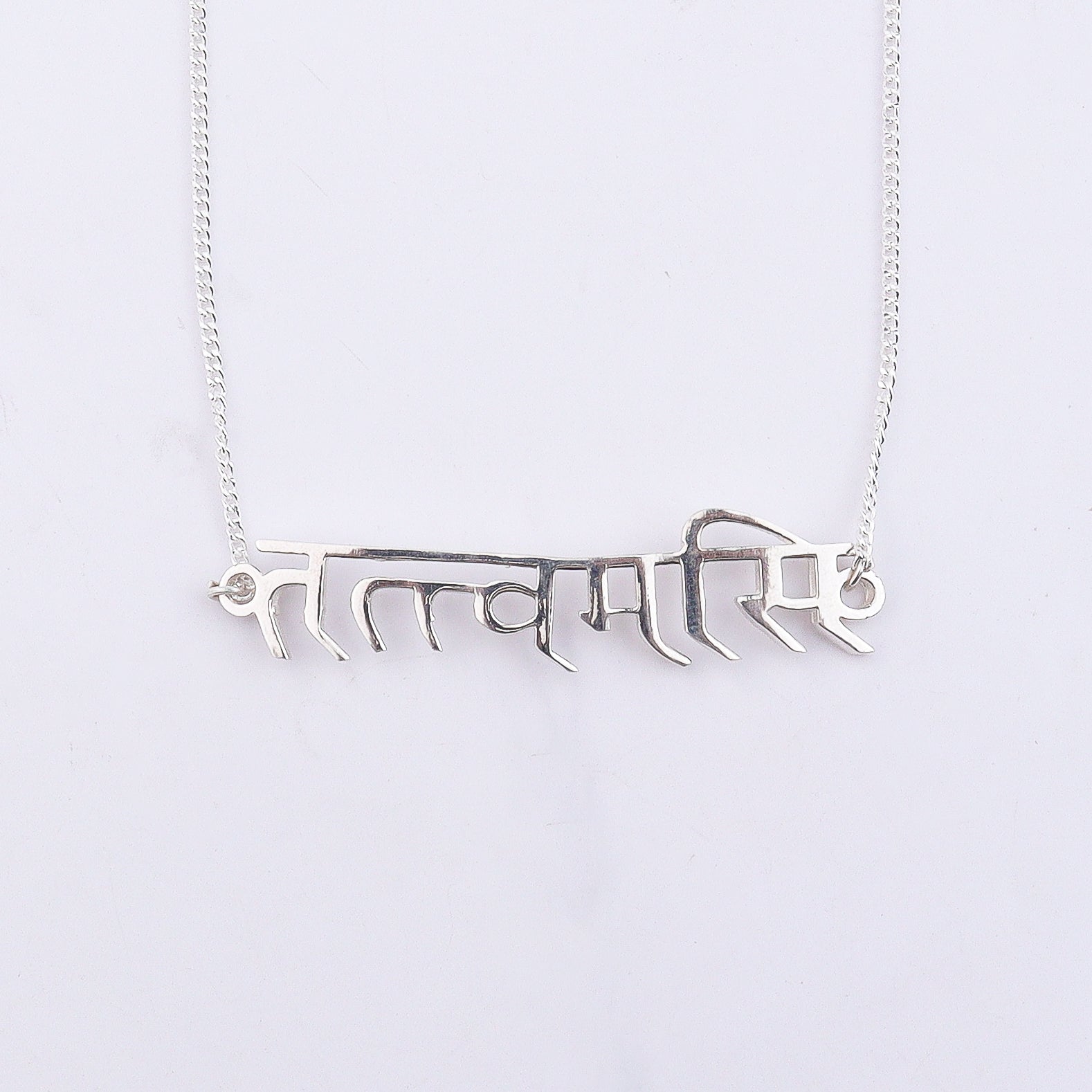 Tatvamasi Unisex Pendant Necklace