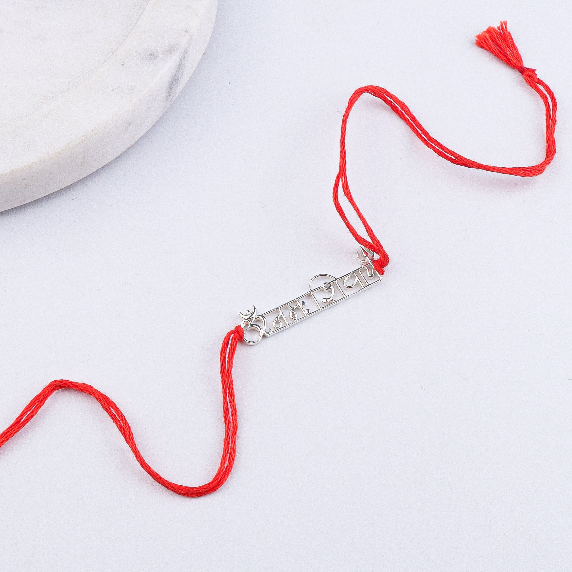 Om Namah Shivay Silver Rakhi