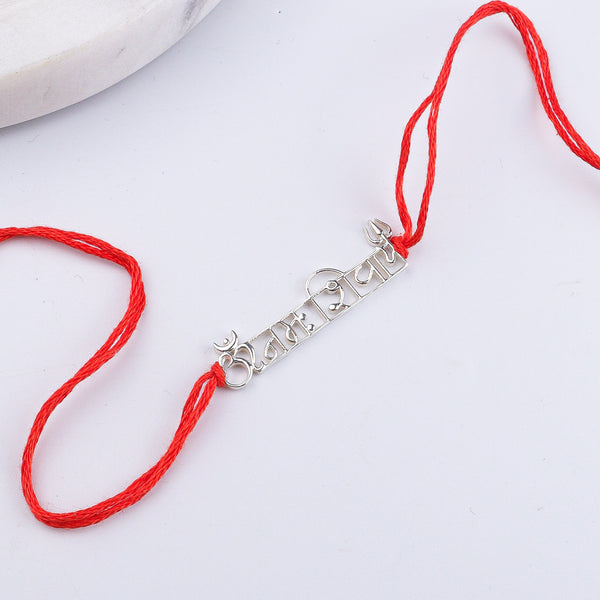 Om Namah Shivay Silver Rakhi