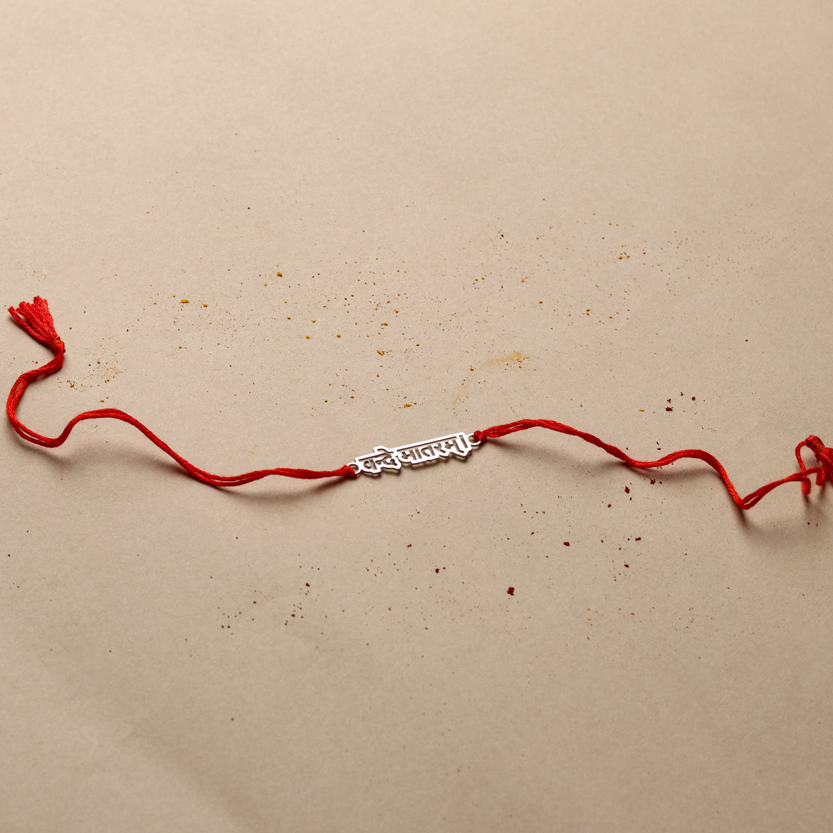 Silver Laser Cut 'Vande Mataram' Rakhi