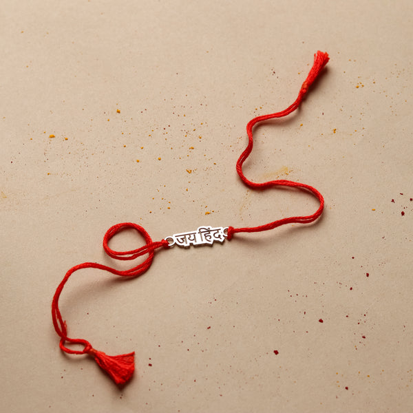 Silver Laser Cut 'Jai Hind' Rakhi