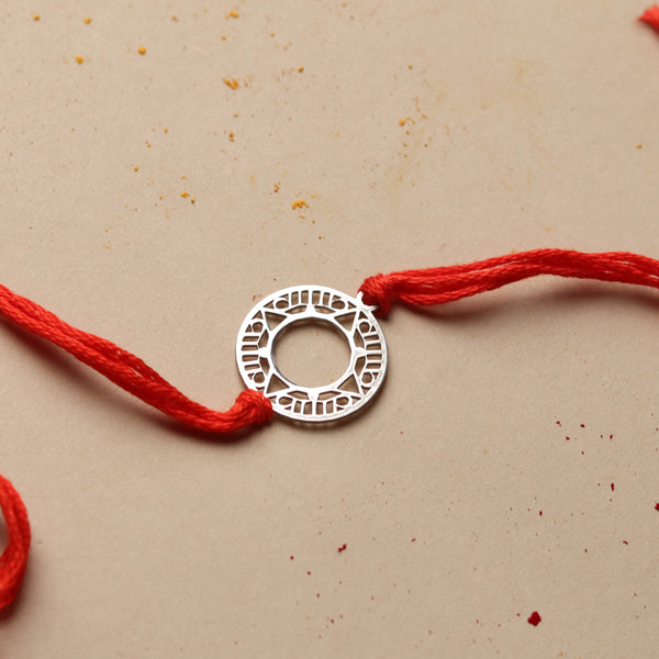Silver Laser Cut Filigree Rakhi