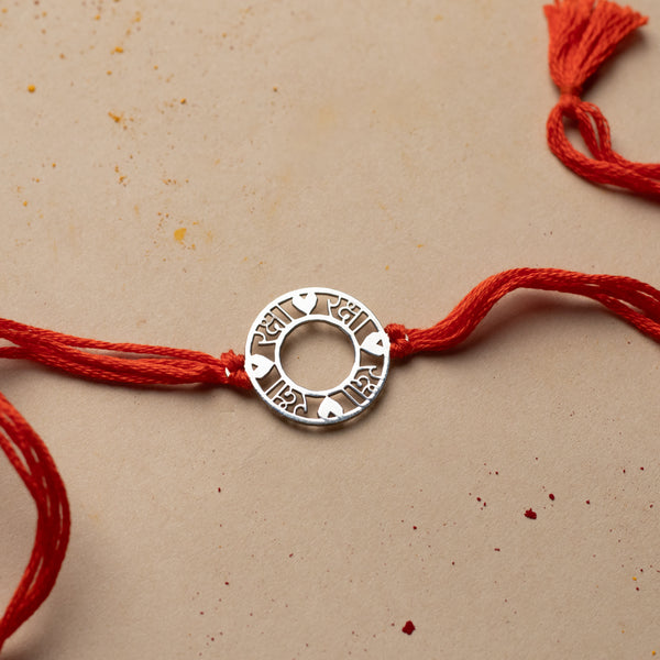 Silver Laser Cut Heart Raksha Rakhi
