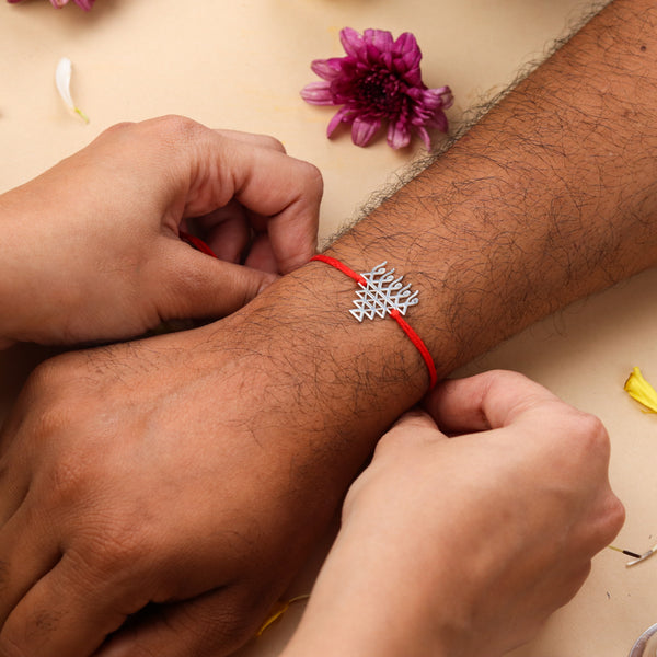 Silver Laser Cut Saraswati Rakhi