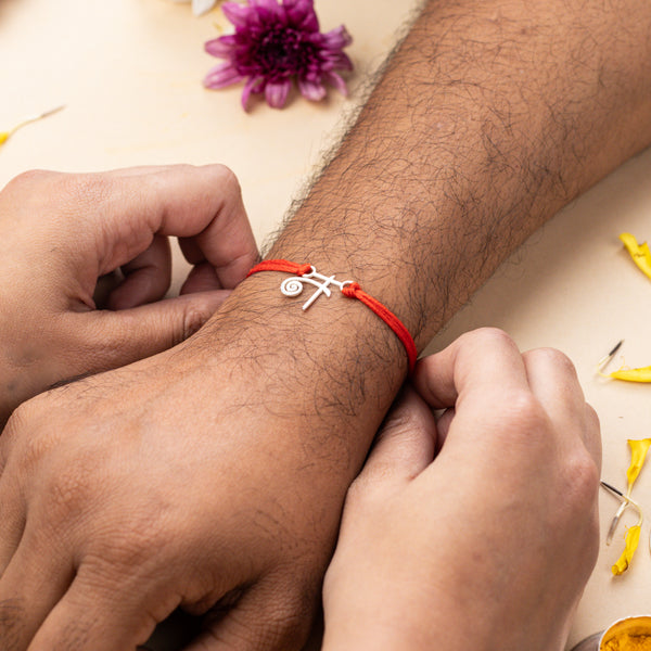 Silver Laser Cut 'न' Akshar Rakhi in Devnagari
