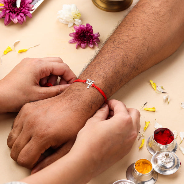 Silver Laser Cut 'प' Akshar Rakhi in Devnagari