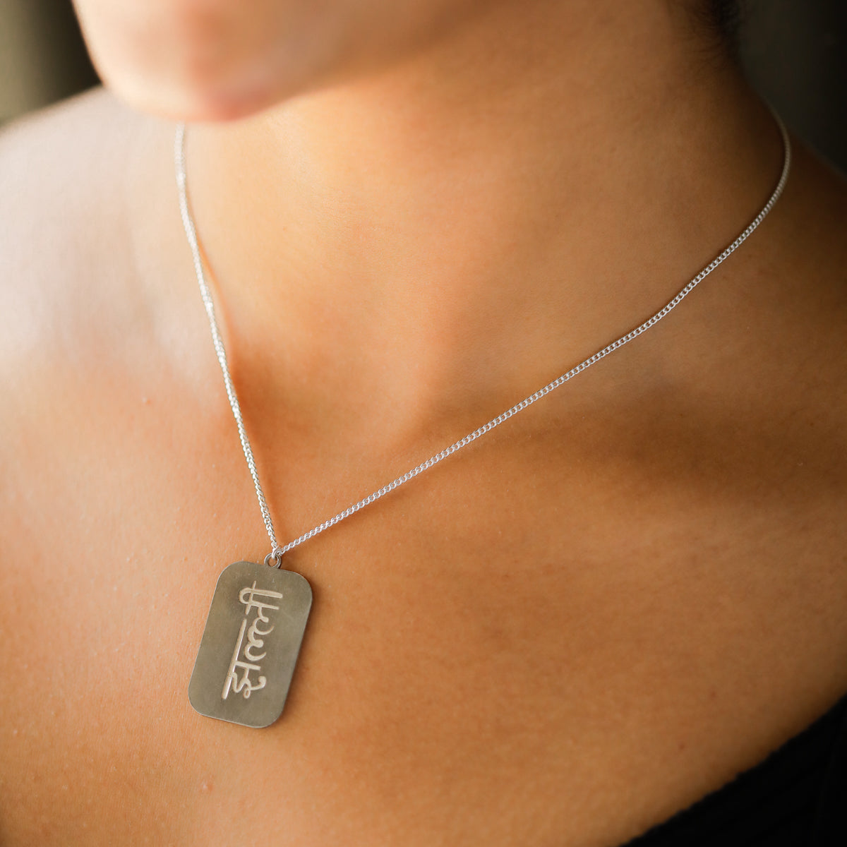 Pendant tag / Charm Tag / Dog tag ( Without chain ) - Jhalli Engraved