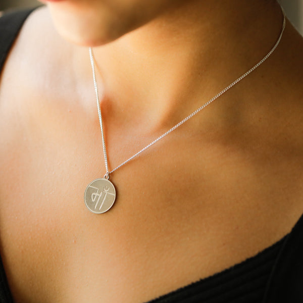 Pendant tag / Charm Tag / Dog tag ( Without chain ) - Maa Engraved