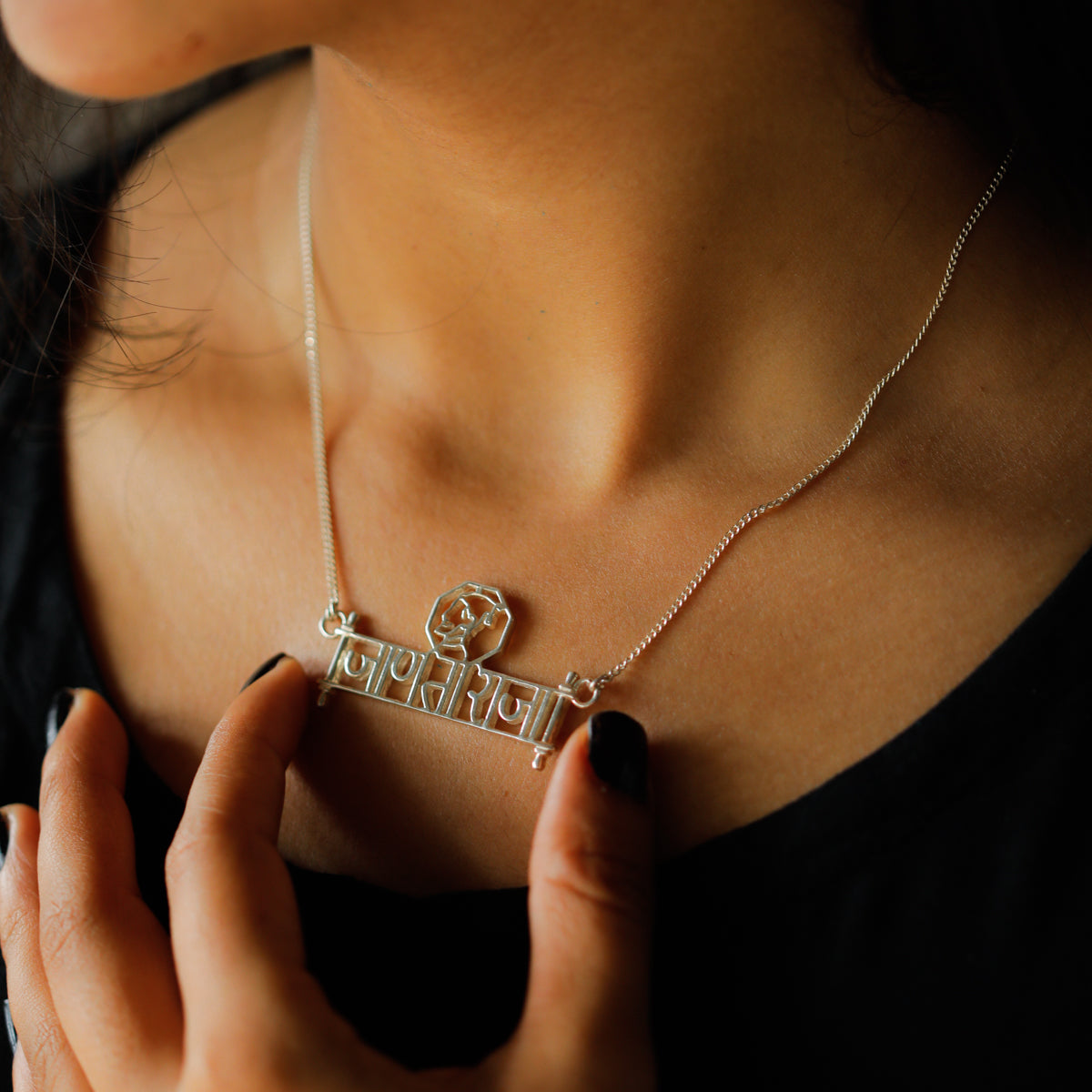 Jaanta Raja Marathi inscription laser cut on silver necklace
