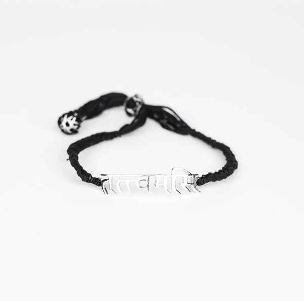 Tatvamasi Silver Bracelet with Sanskrit inscription