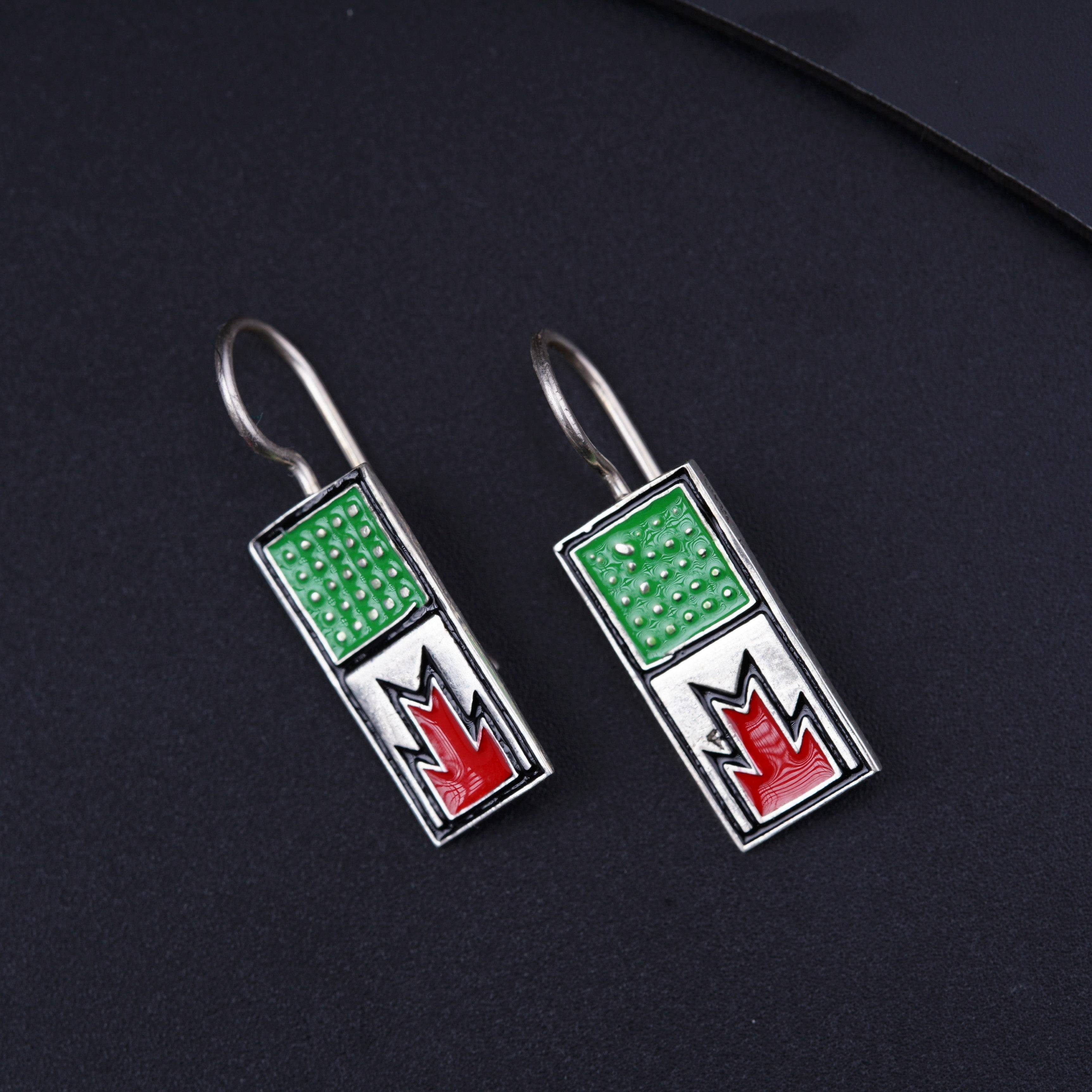 Meena Ilkal Border Earrings