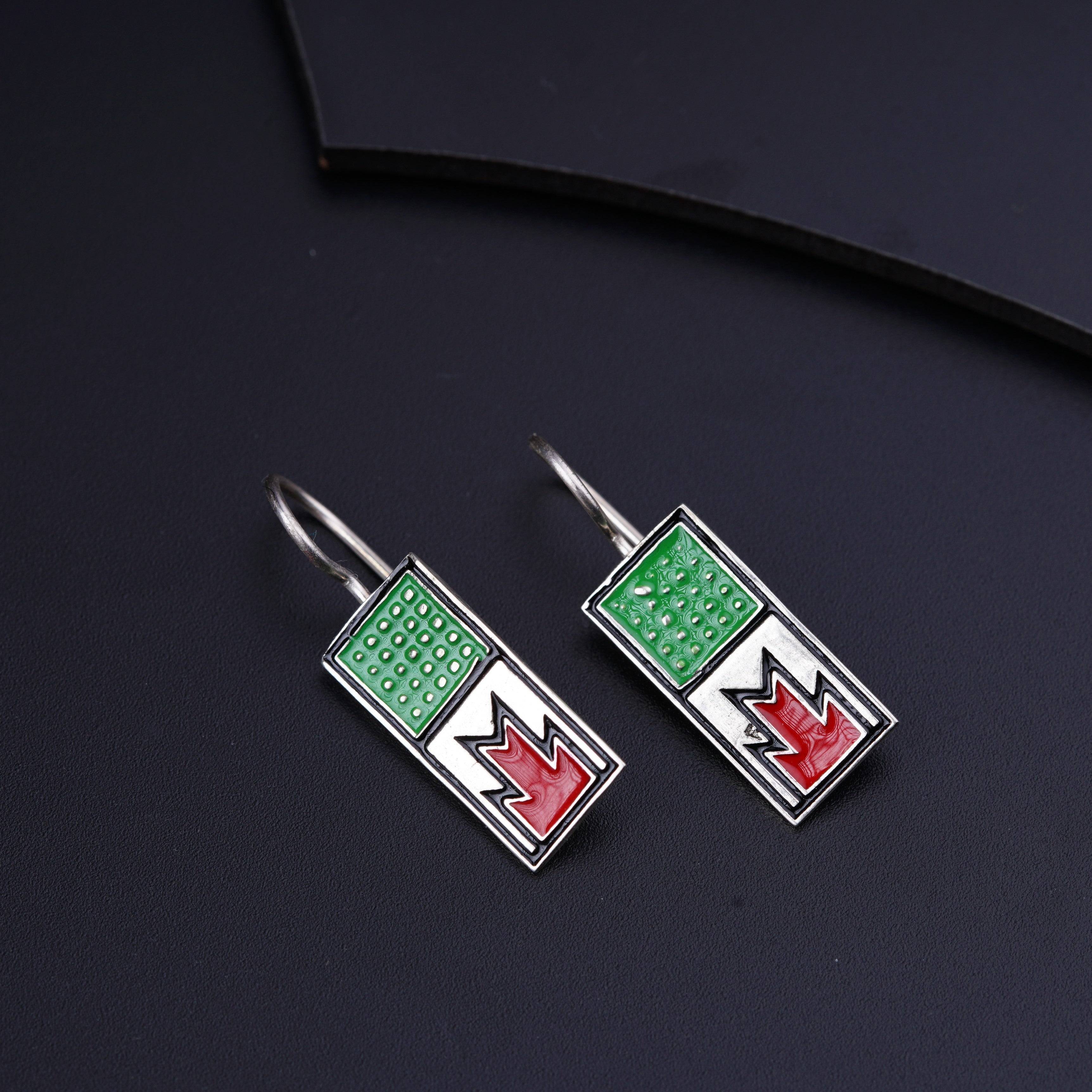 Meena Ilkal Border Earrings