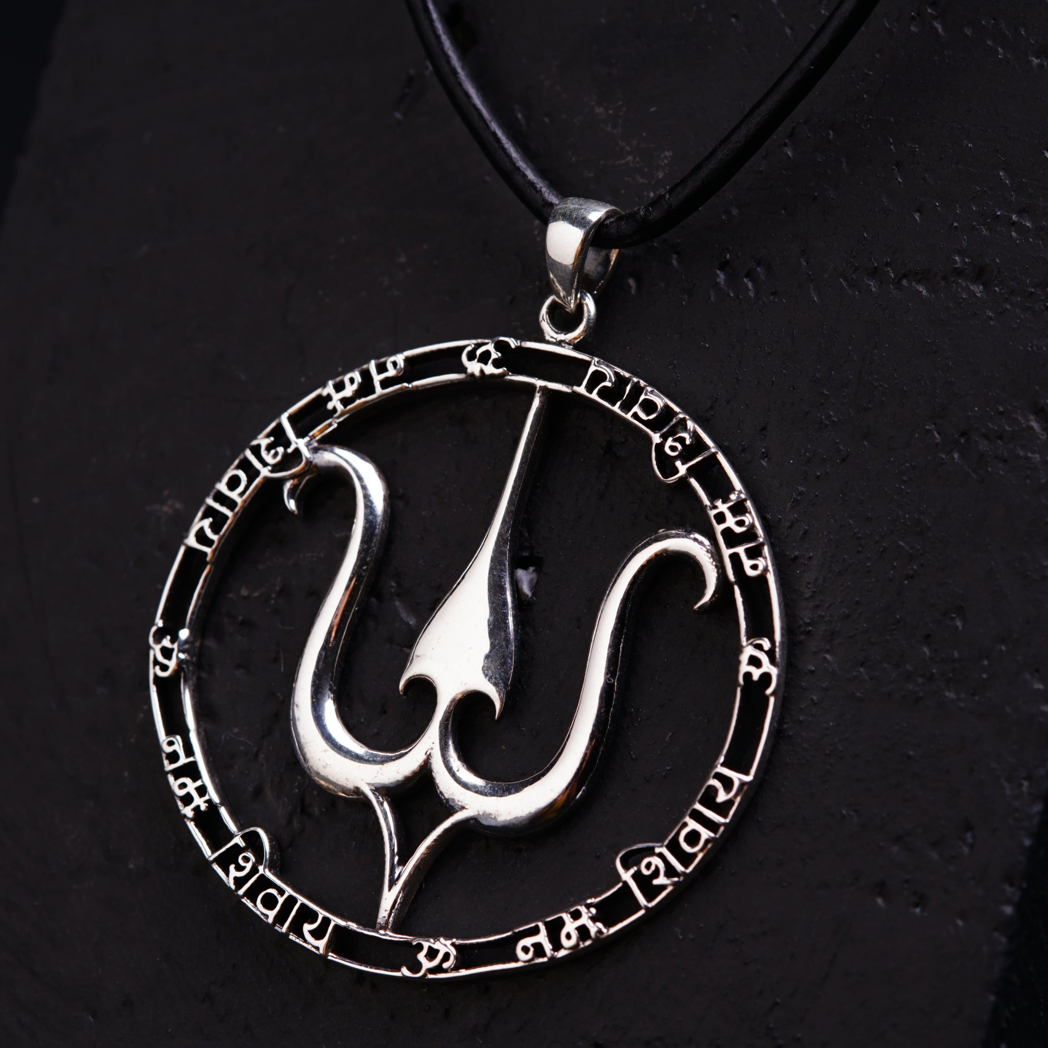 Om Namah Shivay Pendant