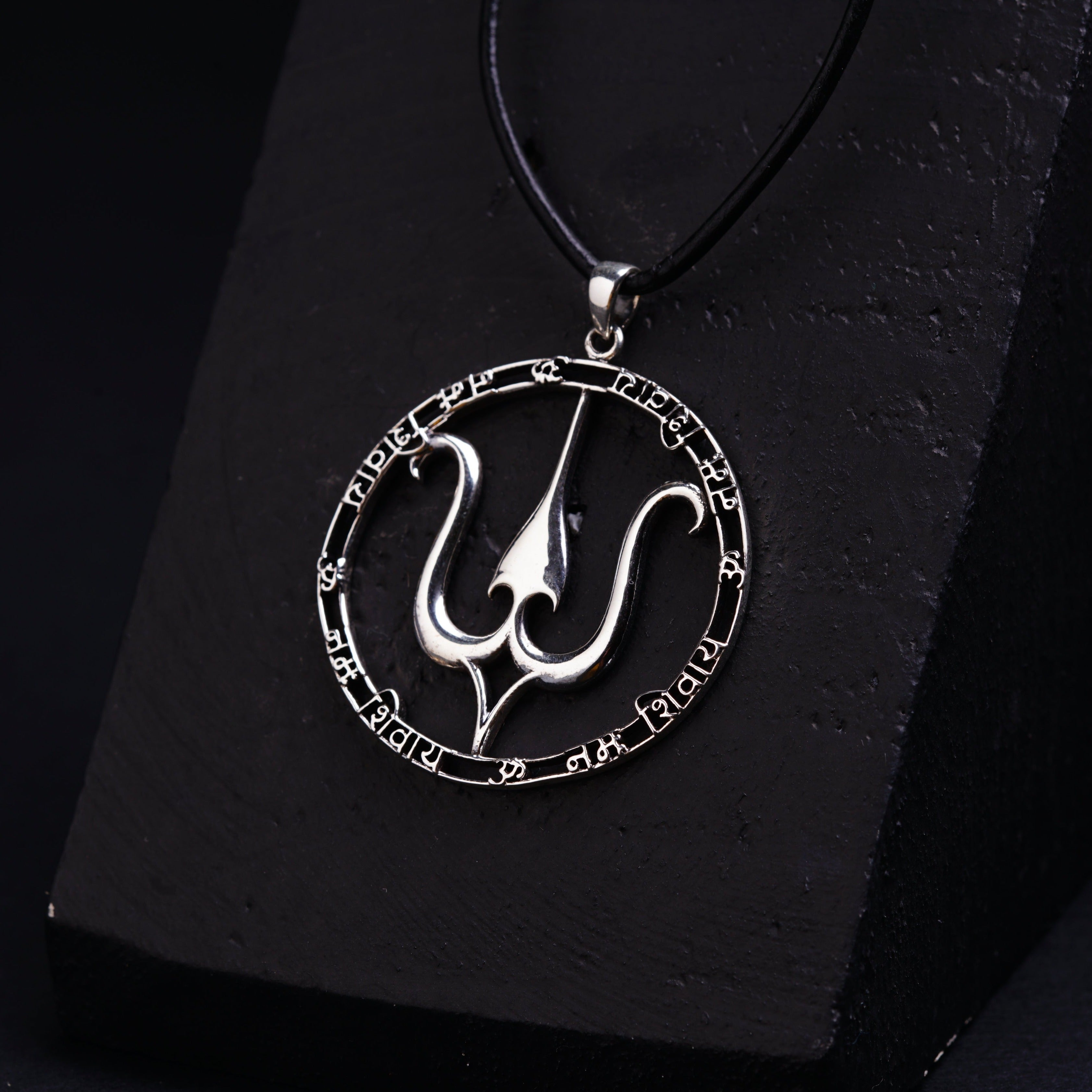 Om Namah Shivay Pendant