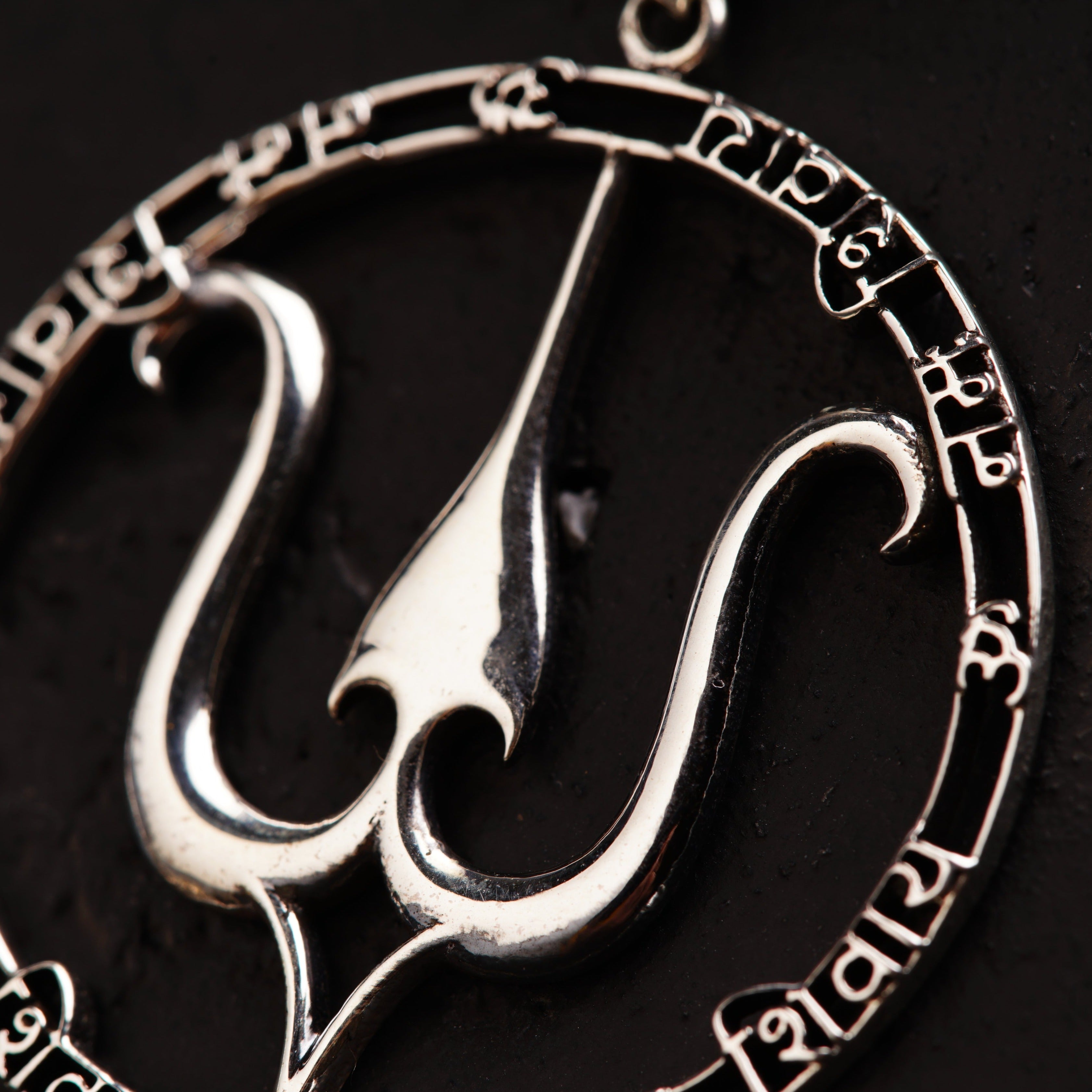 Om Namah Shivay Pendant