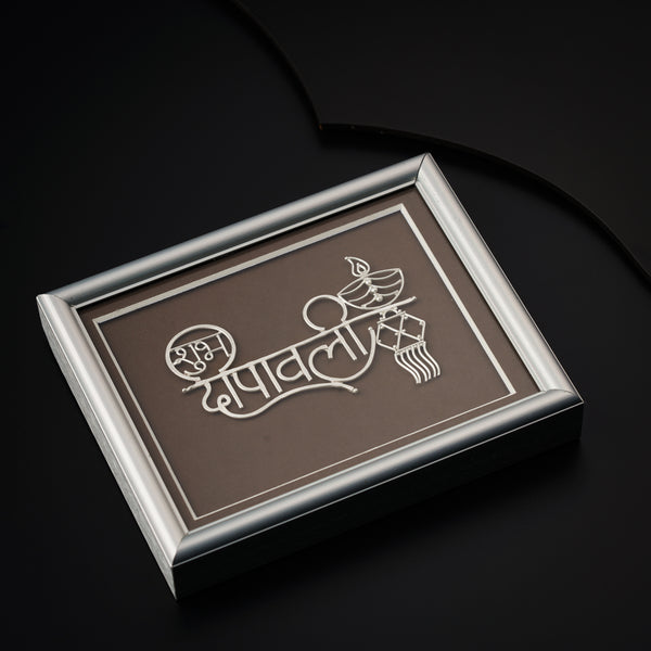 a picture of a box with a picture on it