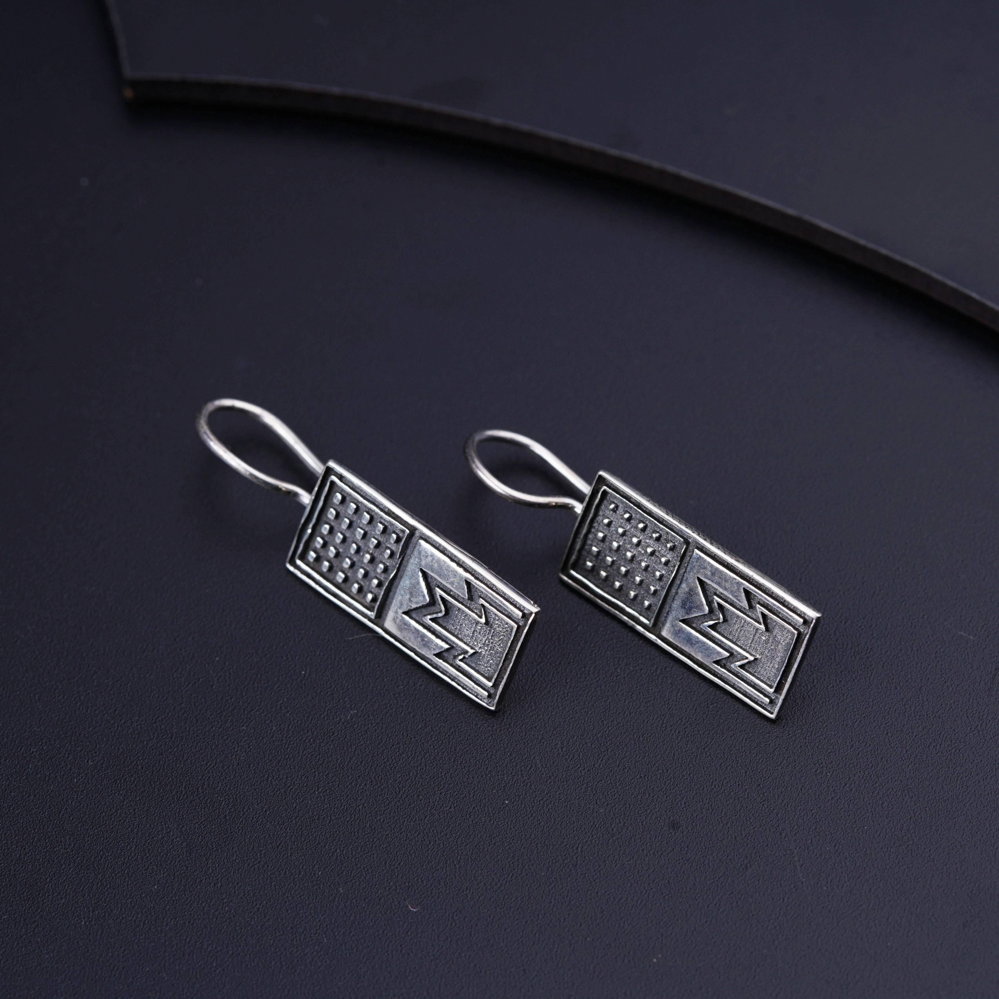 Meena Ilkal Border Earrings