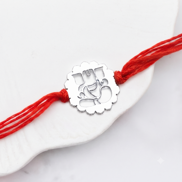 Silver Laser Cut Ganpati Rakhi