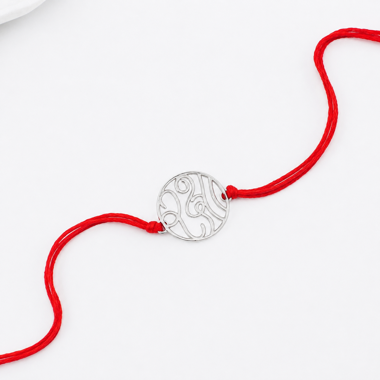 Handcrafted Silver Rakhi/Pendant: रक्षा (Raksha)