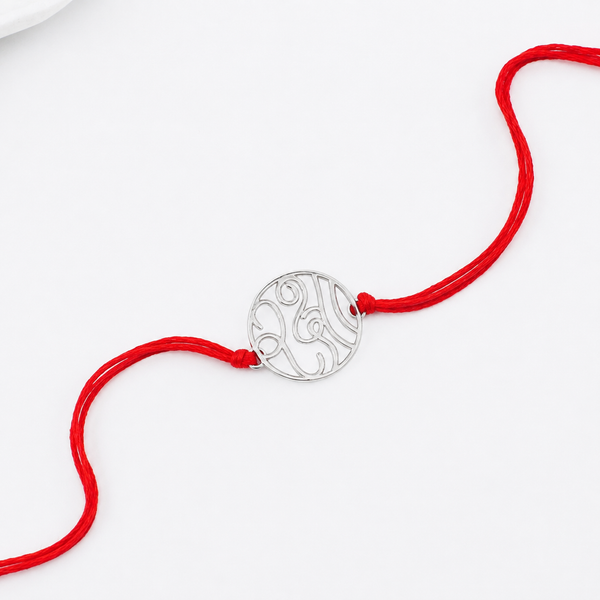 Handcrafted Silver Rakhi/Pendant: रक्षा (Raksha)
