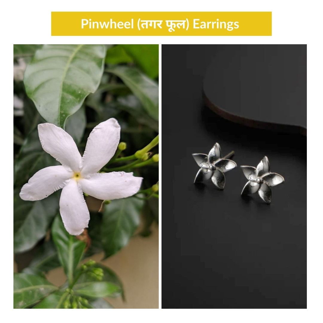 Silver Pinwheel (तगर फुल) Flower Earring