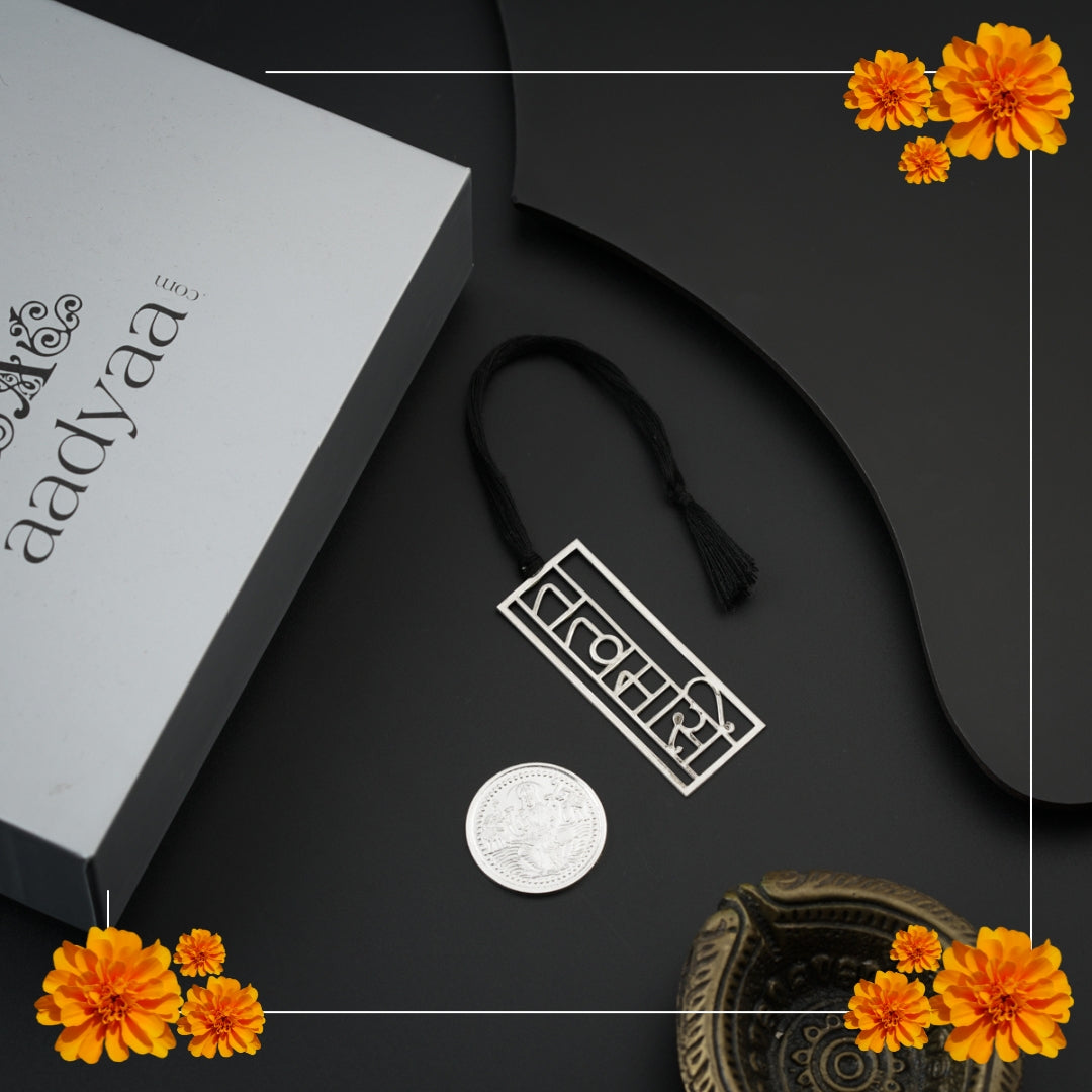 Diwali Gift Set: Bookmark & Coin