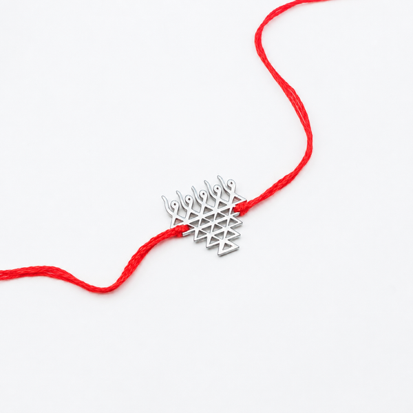Silver Laser Cut Saraswati Rakhi
