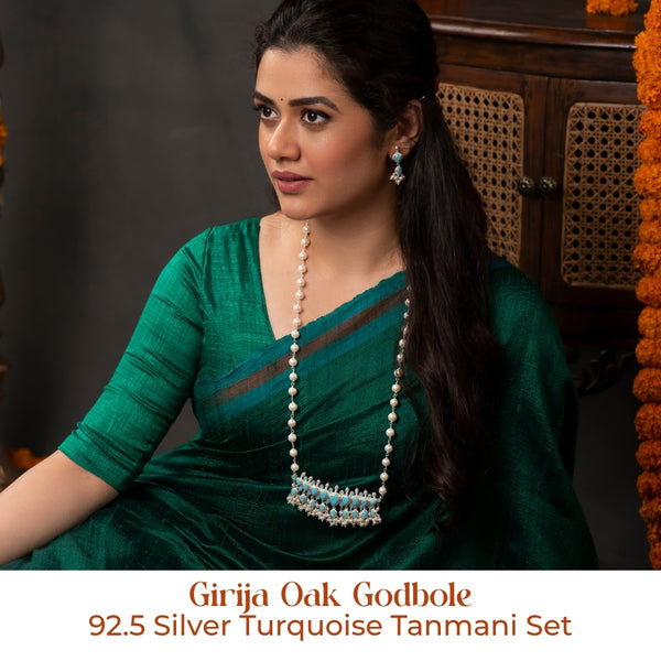 Turquoise Tanmani Set (Made to Order)