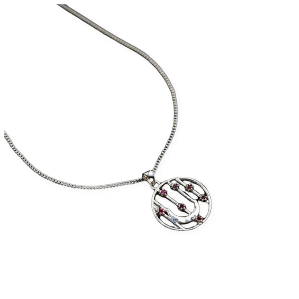 Lukachupi Chaandtare Pendant With Chain