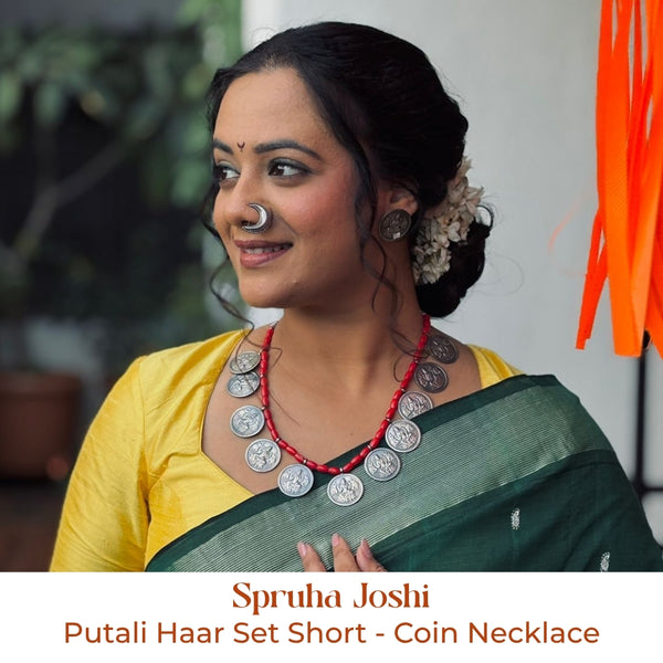 Putali Haar Set Short - Coin Necklace | 92.5 Silver | Oxidised Finish (Made to Order)