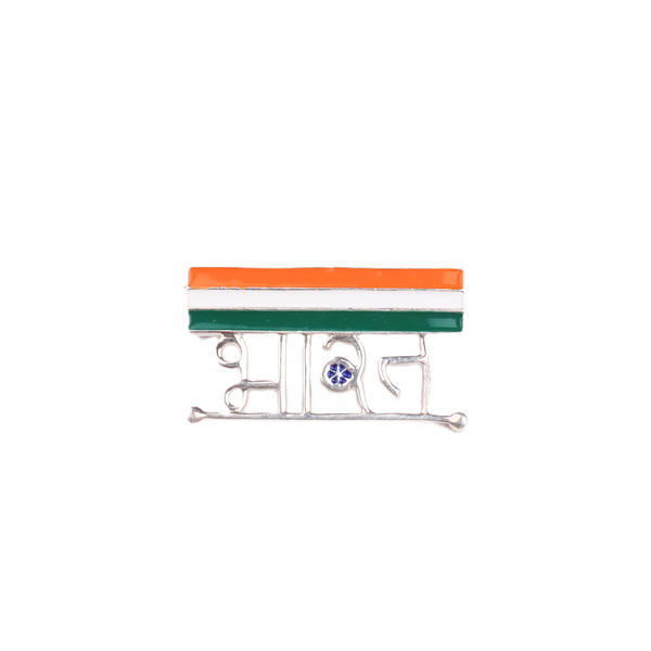 Bharat Brooch / Collar Pin
